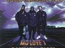 ULTRAMAGNETIC MC'S - Mo Love's Basement Tapes - Vinyl (LP)