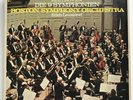 7 LP-Box Beethoven DIE NEUN SINFONIEN Erich Leinsdorf | gut (B215)