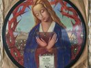 Rare Colour Picture 12” 78 rpm Record Ave Maria / Panis Angelica’s EX+