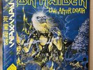 Iron Maiden Live After Death Japan Vinyl 2LP Obi Booklet Puzzle Sheet EMS67180-1