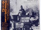 STEELY DAN PRETZEL LOGIC PROBE IPP80988 JAPAN OBI VINYL LP