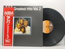 ABBA Greatest Hits Volume 2 Discmate DSP-51113 Japan Vinyl LP OBI