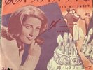 LESLEY GORE * IT'S MY PARTY / New Zeeland & Japanese pressings * LESLIE GORE