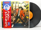 LP ELVIS PRESLEY THE SUN SESSIONS RCA RVP-6006 JAPAN W/OBI & BOOKLET
