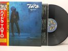 Toto - HYDRA - JAPAN VINYL - Insert -  OBI -  25AP 1700 NM