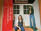 STATUS QUO ON THE LEVEL JAPAN LP OBI RJ-6033