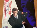 DAVID BOWIE TONIGHT JAPAN 12 INCH OBI S14-107 PROMO