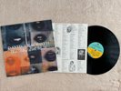 DAVID LEE ROTH Your Filthy Little Mouth VINYL LP Reprise 1994 Germany UNPLAYED