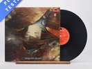 Tangerine Dream Atem LP Album Vinyl Record 1973 2383 297 Polydor - VG+/EX