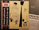 THE TAL FARLOW ALBUM LP Japan Press w/ OBI & INNER Verve VINYL Jazz