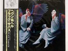 BLACK SABBATH HEAVEN AND HELL VERTIGO RJ7672 JAPAN OBI VINYL LP