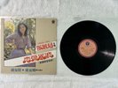 Teresa Teng LP rarity Life Records LFLP-745 w/ EX shiny Cover & EX- clean Vinyl