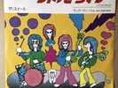 THE SWEET LITTLE WILLY / WIG-WAM BAM / JAPAN 7INCH