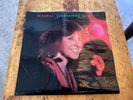 RARE Shusha - From East to West UK 1978 1st Tangent TGS 138 Persian Vocal LP R#4