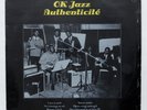 ORCHESTRE OK JAZZ ⸺ ok jazz authenticite volume 1 ⸺ AFRICAN LP NM