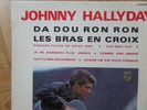 JOHNNY HALLYDAY 25 CM -VERSION TITRE RECTO -JE NE DANSERAIS PLUS JAMAIS -