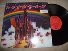 RAINBOW RITCHIE BLACKMORE'S RAINBOW VINYL LP LIMITED EDITION G/FOLD NR MINT