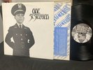 Hear Mp3;NM/EX+ • ONE ST. STEPHEN: Self Titled Original QCA OWL 553N4A/B LP Fuzz