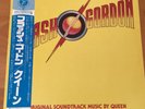 QUEEN FLASH GORDON ORIGINAL SOUNDTRACK JAPAN LP OBI P-10960E