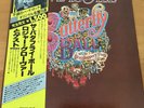 ROGER GLOVER AND GUESTS THE BUTTERFLY BALL JAPAN LP OBI MWX-4027 DEEP PURPLE