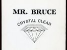 MR. BRUCE Daddy's Voice 45 Crystal Clear Rare 1980s MN Modern Soul Boogie M-