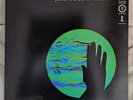 John Martyn Solid Air ILPM 9226 Vinyl Island Life 25th Anniversary Lovely Copy
