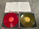 Deafheaven Sunbather Red Gold 2x Vinyl LP Record First Press Ltd 4000