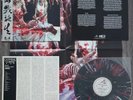 Cannibal Corpse – Butchered at Birth LP (China Edition Black/ Splatter Numbered)
