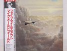 MIKE OLDFIELD / FIVE MILES OUT JAPAN ISSUE LP W/OBI, INSERT