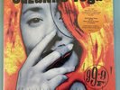 SUZANNE VEGA 99.9F° LP reissue Orange Smoke vinyl NEW SEALED ltd edition of 500
