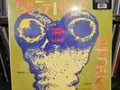 Independent Worm Saloon - Butthole Surfers (Green Vinyl Record LP) NEW / SEALED