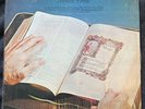 Rockabilly Gospel LP MARION BROCK - MOTHERS BIBLE - Songs of Inspiration