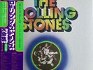 The Rolling Stones - The Great History Of / VG+ / 5xLP, Comp + Box