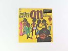 Miles Davis - On The Corner on Columbia Music on Vinyl Reissue
