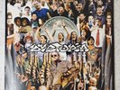 Dystopia - Dystopia LP 2023 Tankcrimes – VG
