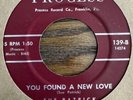 Sue Patrick And The Nomads: Process 45 Rare Crude PA Garage Rockabilly 45