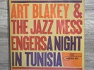 Art Blakey & The Jazz Messengers A Night In Tunisia 2x45 LP MMJ - Number Edition