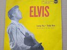 45 GIRI ELVIS PRESLEY LOVING YOU/TEDDY BEAR SOLO COVER