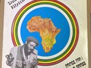 PRICE FAR I & THE ARABS - DUB TO AFRICA - ORIGINAL UK HIT RUN LP -APLP9006