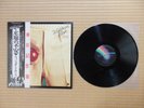 Wishbone Ash – There's The Rub MCA-6059 Japan Insert Obi NM