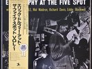 Eric Dolphy - At The Five Spot, Vol. 1 (LP, NM, Import, OBI)