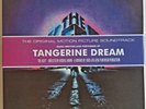 TANGERINE DREAM - THE KEEP - 12” VINYL LP