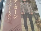 ⭐️SIGNED⭐️ Noah Kahan Stick Season Vinyl Assai Obi Edition /500 SOLD OUT RARE
