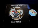 OKAY TEMIZ/ORIENTAL WIND/JAZZ FUSION/SONET/FRENCH PRESS LP