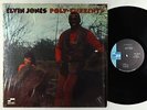 Elvin Jones - Poly-Currents LP - Blue Note RVG VG+ Shrink