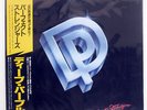 DEEP PURPLE PERFECT STRANGERS POLYDOR 25MM0401 JAPAN OBI VINYL LP