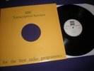 IRON MAIDEN / GILLAN - BBC Transcription LP live 1989 RARE (NWOBHM, Ian).