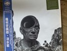 Kikagaku Moyo Stone Garden Ltd Colour Vinyl Lp Record
