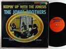 Jones Brothers - Keepin' Up With The Joneses LP - Metro Jazz OG Press Mono DG