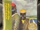 BLACK SABBATH NEVER SAY DIE JAPAN